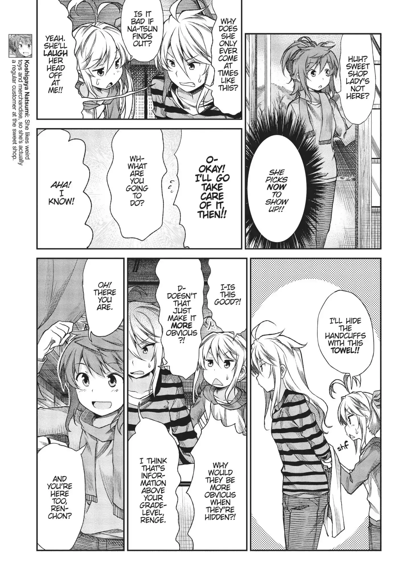 Non Non Biyori Chapter 72 9